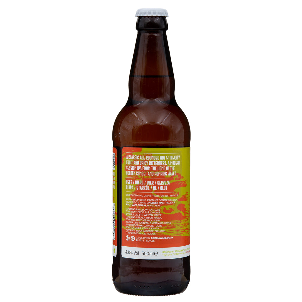 St Ives Brewery - Meor IPA 500ml